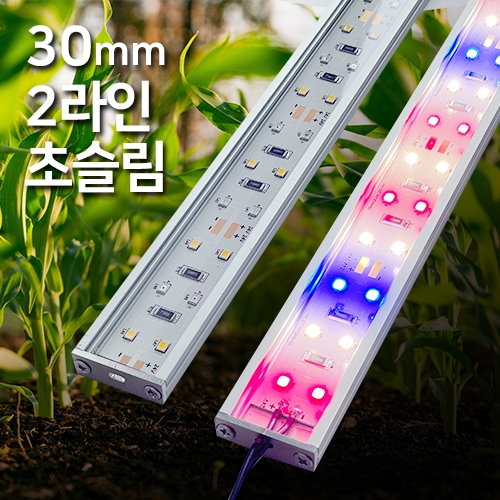 제로조명 쇼핑몰