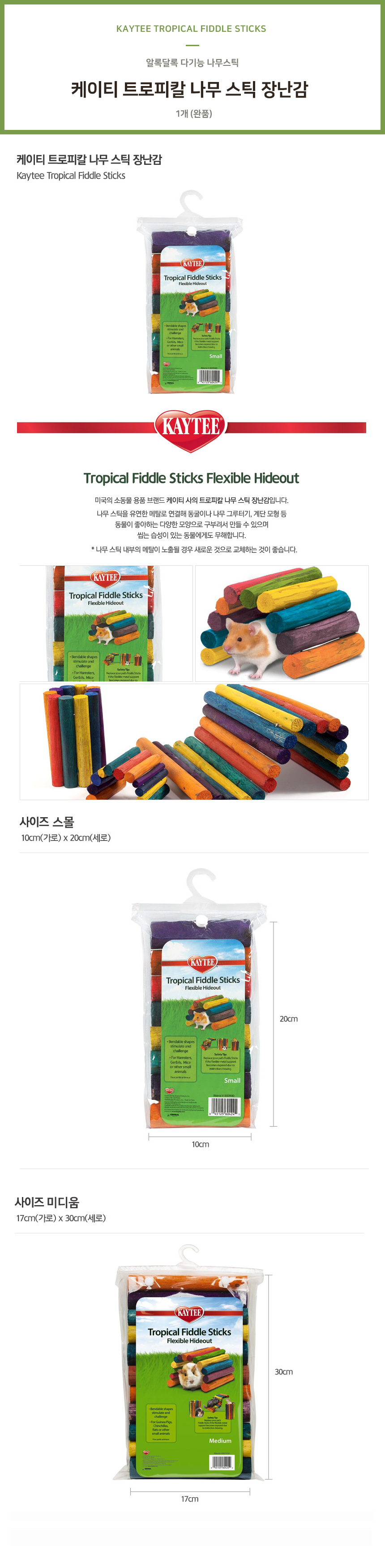 3e07dc0c1096d8ec71ce1b9ecab936bb_011132.png