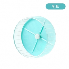 [YEE] 사일런트 러닝휠 20cm/26cm