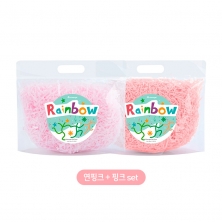 [나이트엔젤] 먼지없는 조경 종이베딩 55g (색상 선택)