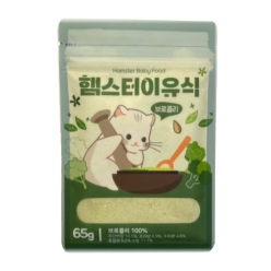 햄찌맘마 이유식-브로콜리 65g
