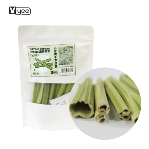 [YEE] 파파야 줄기 20g