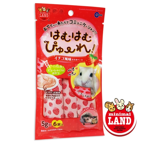 [마루칸] 하무하무 딸기 퓨레 1p