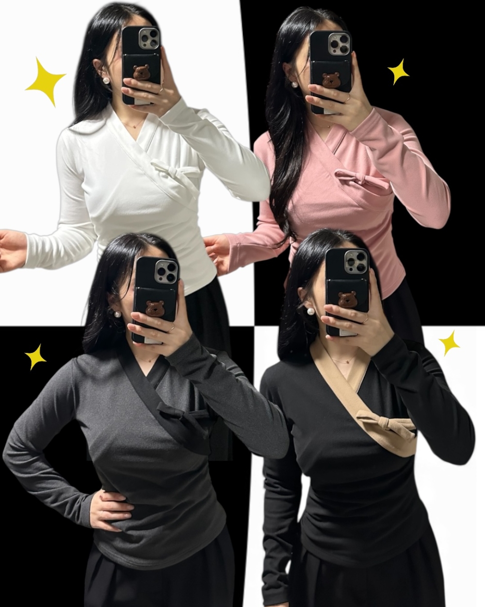 기모 한복티셔츠 4벌 SET