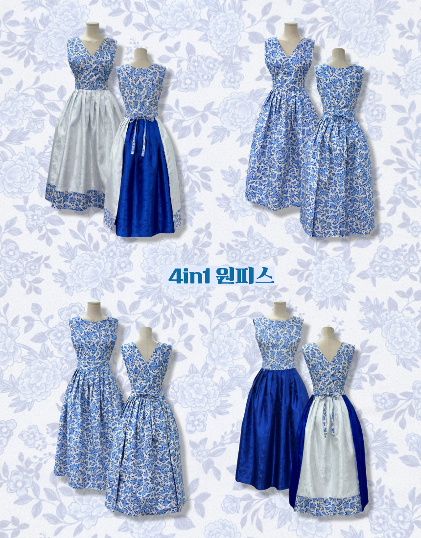 [신상할인 ~ 10월10일까지] 청화백자 4in1원피스