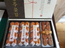 혼합 2호 (건시 500g내외 + 반건시2.4kg내외 )