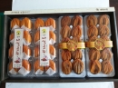 혼합 3호 (건시1kg 20개  + 반건시1.6kg 16개)