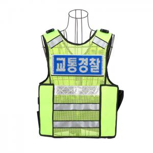 델파 교통경찰조끼 / 경호보안조끼 DP-1023