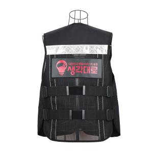델파 배달조끼 DP-Z007 코듀라 군용복소재