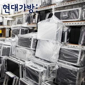 국산 18종 알루미늄케이스 모음전 현대가방 알루미늄가방 알루미늄하드케이스 알루미늄박스