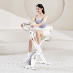 리얼 실내자전거 등받이형 CF918A(BT)