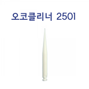 착색 스테인 제거! 오코클리너 RA 버 #2501(5ea/팩)