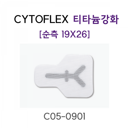 오더베이스(10개이상), 납품기일 2주