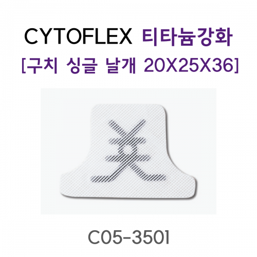 오더베이스(10개이상), 납품기일 2주 오더베이스(10개이상), 납품기일 2주