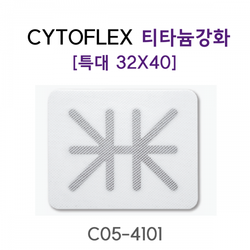 오더베이스(10개이상), 납품기일 2주 오더베이스(10개이상), 납품기일 2주