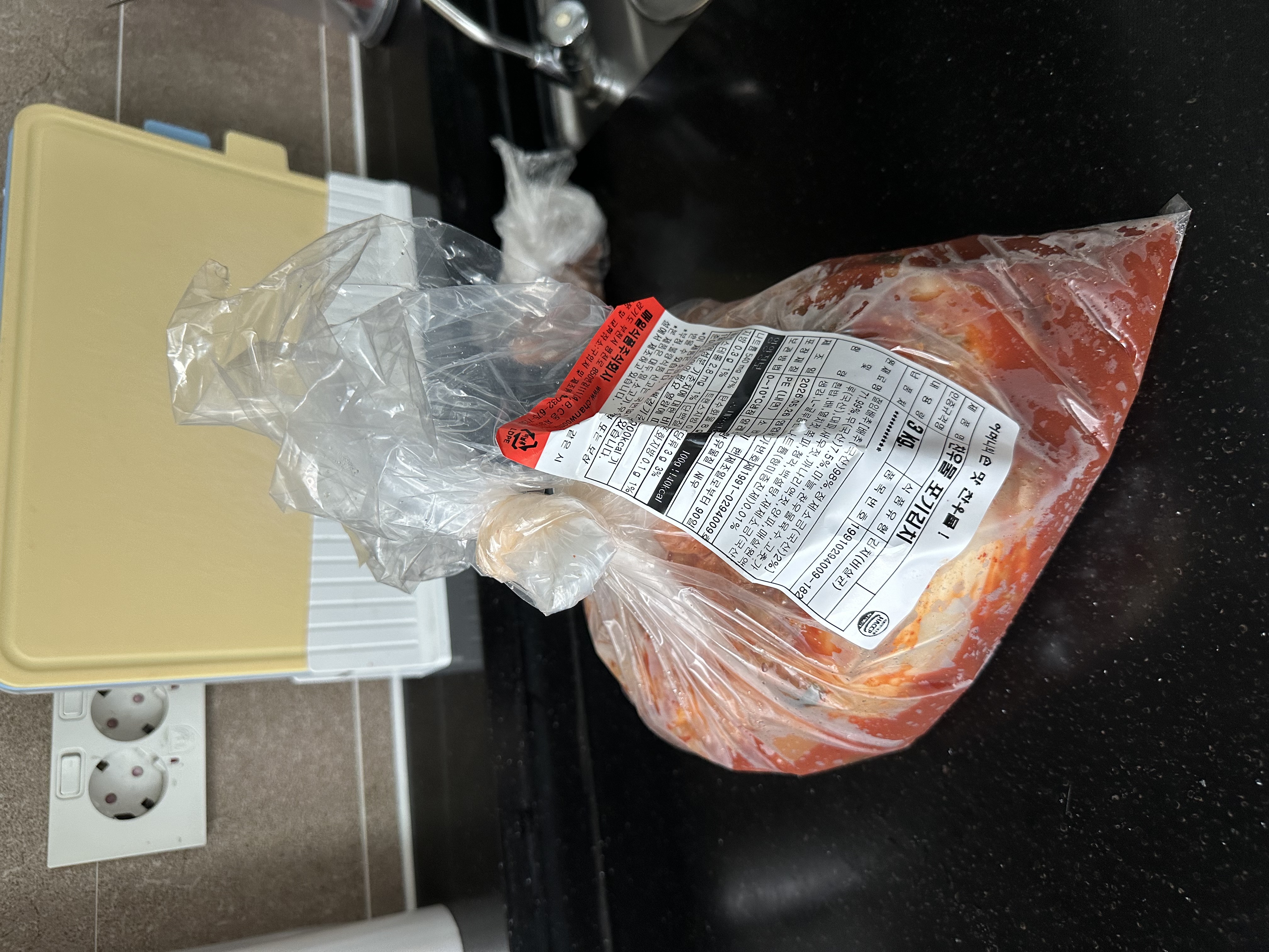 IMG_6189.jpeg