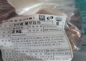 첨부이미지