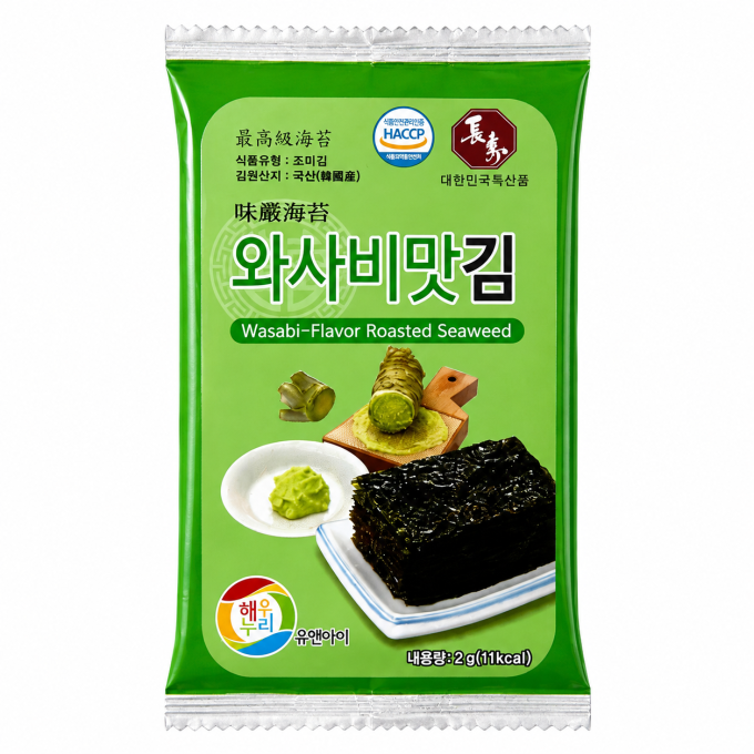 장수 미니김 4종