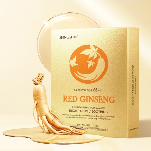 샤인앤샤인 샤이닝 에센스 오엘 마스크팩 세트