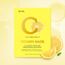 오엘 샤이닝 비타민 마스크팩
