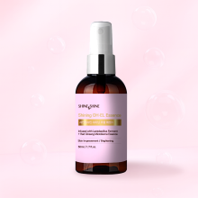 샤인앤샤인 샤이닝 오엘 에센스