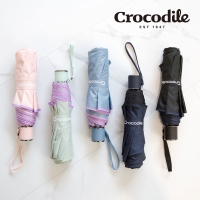 [크로커다일]3단 바이어스 수동