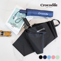 [크로커다일]3단 65 자이언트 전자동