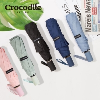 [크로커다일]4단 하이엔드