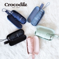 [크로커다일]5단 몰드