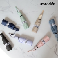 [크로커다일]5단 레터링 전자동