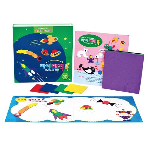 창의력향상마이매직북