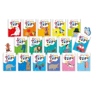 말이커지는한글공부세트