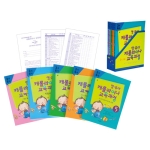 영유아캐롤라이나3~6세검사세트(기록용지20부포함)
