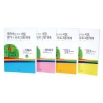 AEPS검사도구세트