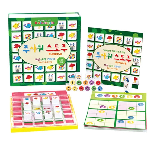 사고력향상주사위스도쿠