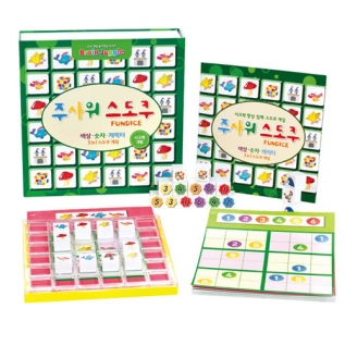 사고력향상주사위스도쿠