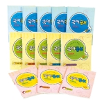 국어공부전13권세트