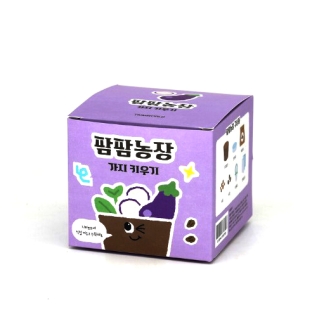 팜팜농장-가지모종키우기(6인세트)