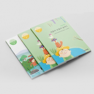 한글파닉스가이야기와만나다-기본편(스토리북2권+워크북3권)