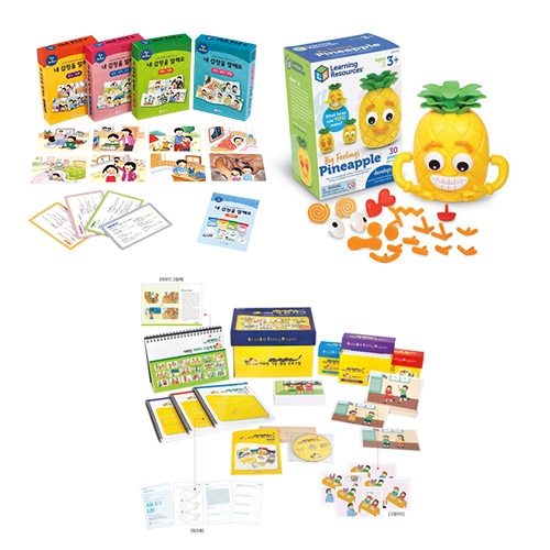 인성/감정교육세트(초등이상)