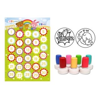 칭찬도장&칭찬판세트(칭찬판20장+도장2종)