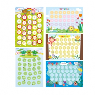 칭찬도장판5종세트(25장)