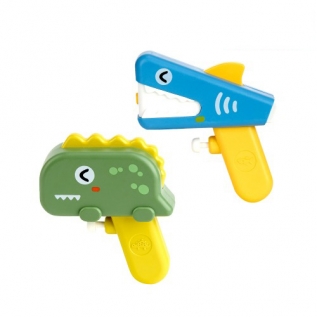 멀리쏘는미니물총