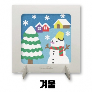 모래아트액자만들기겨울(5인용)