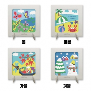 모래아트액자만들기사계절세트