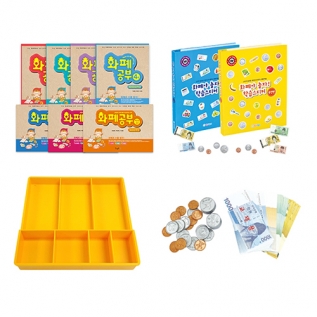 [경제교육]화폐익히기세트BASIC