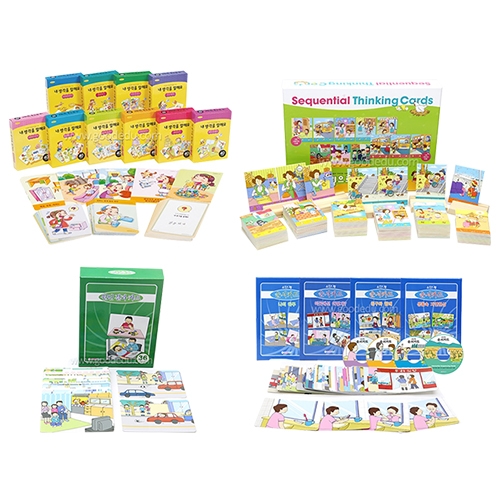 [창의영재]언어논리카드세트