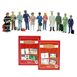 직업탐구놀이세트