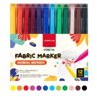 패브릭마카12색(의류섬유용)