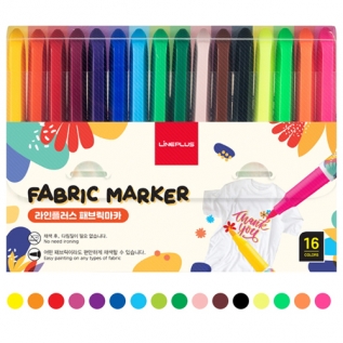 패브릭마카16색(의류섬유용)